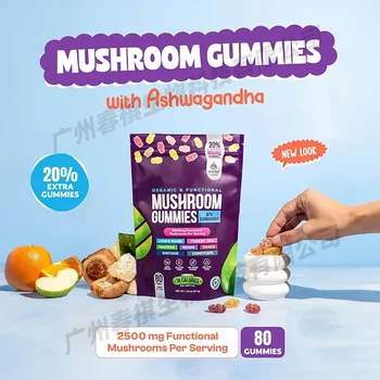 Mushroom gummies boost immunity and maintain cardiovascular health 1