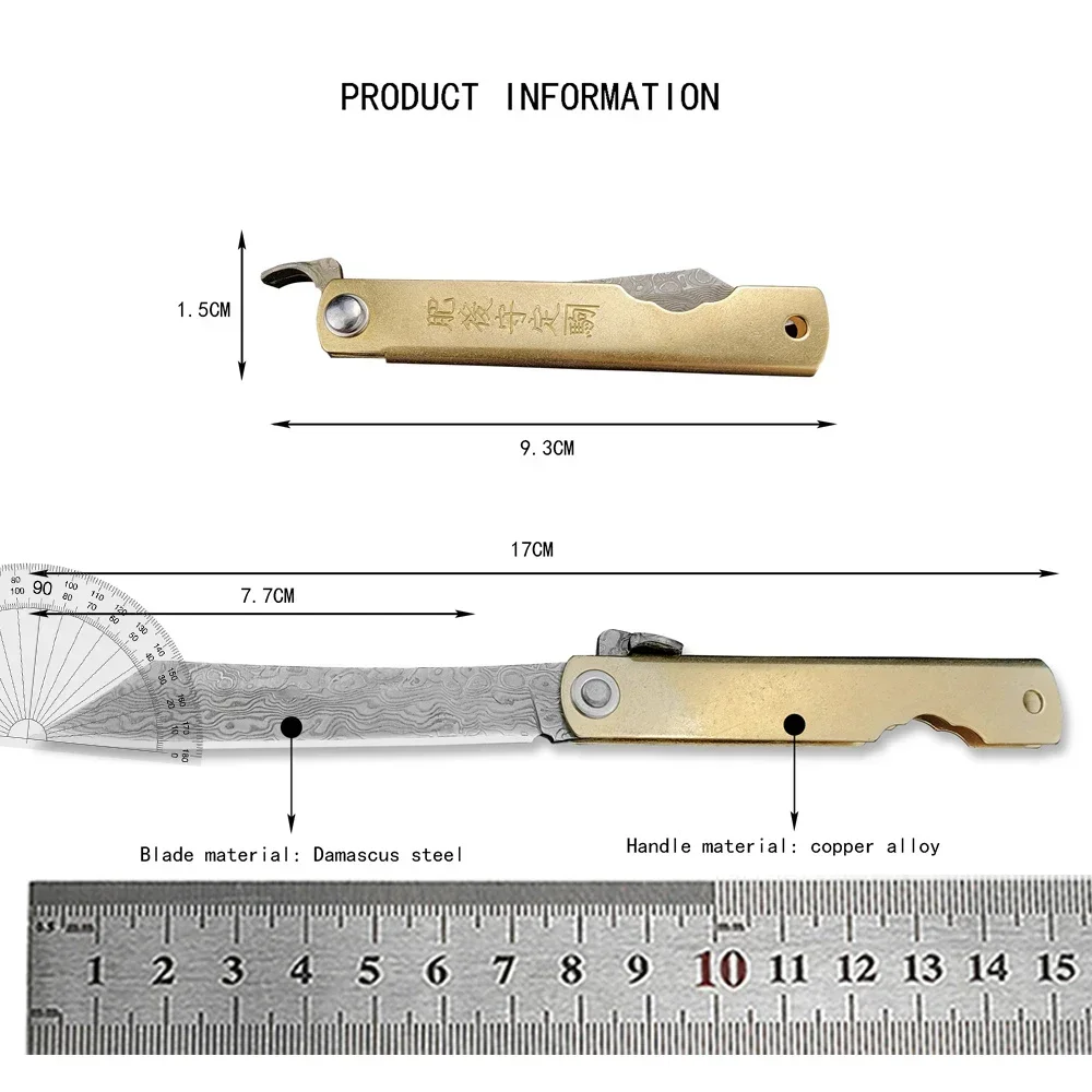 2025 Higonokami Japanese VG10 Damascus Pocket Folding Knife 6