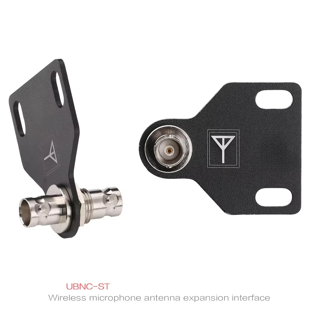 Wireless Microphone Receiver Antenna Extension Interface (cabinet) SDI BNC