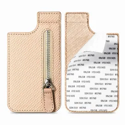 Luxury Leather Magnetic Card Holder with Zipper Wallet Attachment (Khaki)