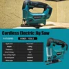 65mm Cordless Electric Jig Saw Portable Multi-Function With 4 Modes Woodworking Power Tools For Makita 18V Battery(No Battery) 5
