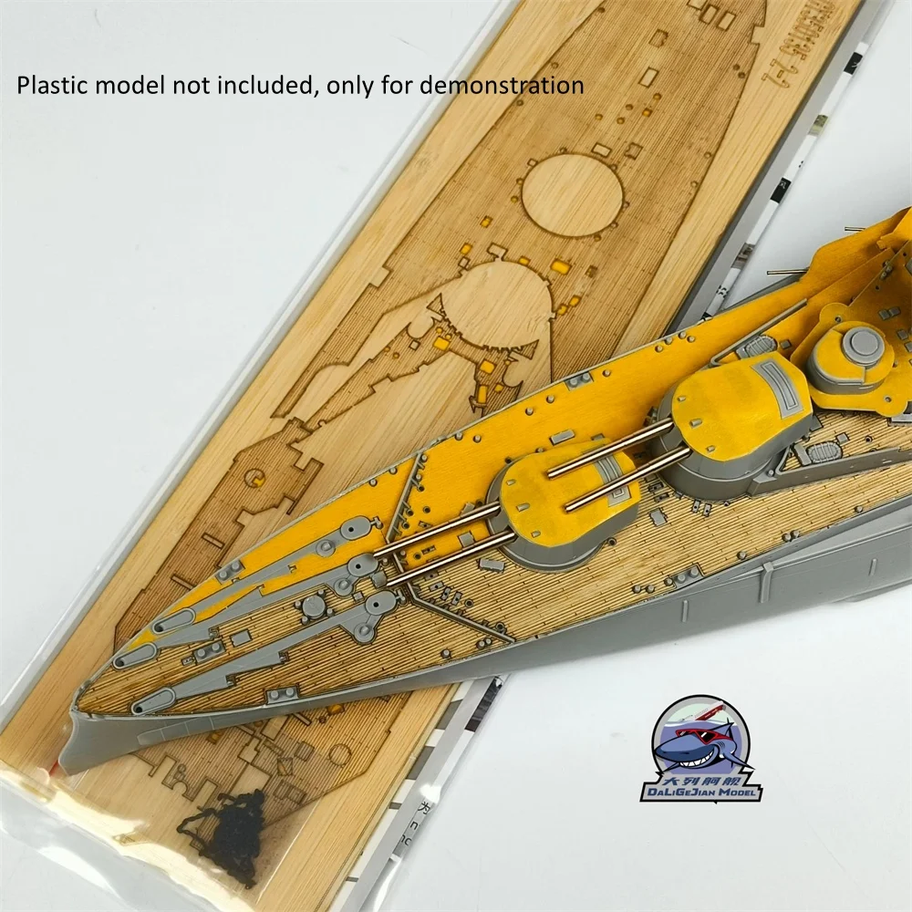 트럼펫 05378 HMS 로얄 오크 전함 모델 CY350135용 1/350 스케일 목재 데크 마스킹 시트 금속 배럴 키트