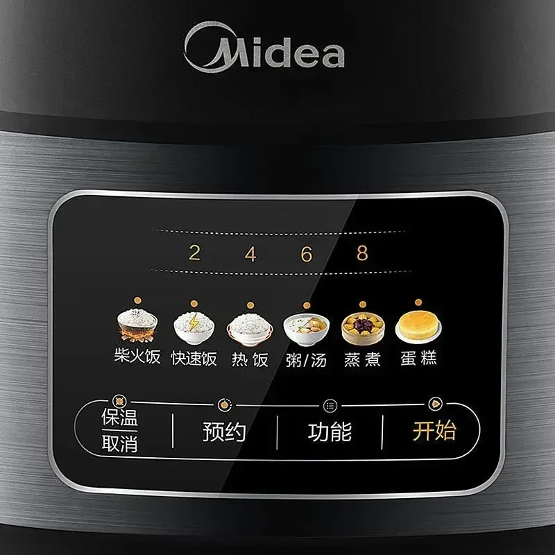 Electric rice cooker household large capacity intelligent micro pressure cooking electric rice cooker new product 5
