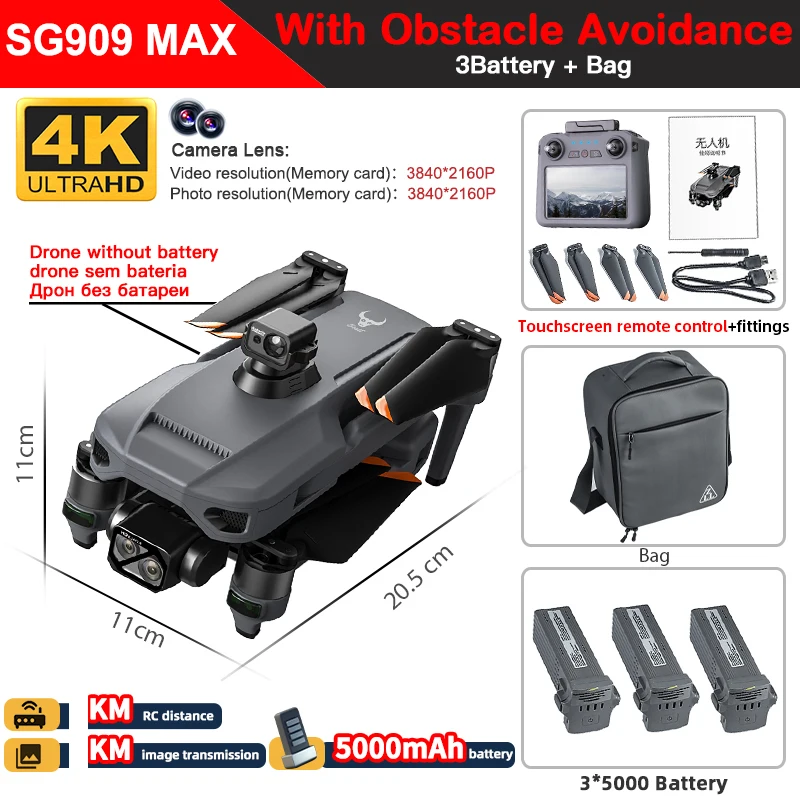 SG909AMX 3B Touch