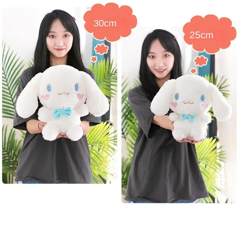 S2f4aceb987f04420821700ff0264f1d7W - Cinnamoroll Plush