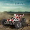 WLtoys 144001 144010 4WD RC Car 2.4G 60KM/H 75KM/H Electric High Speed Racing Car Off-Road Drift Remote Control Vehicle Toys 6
