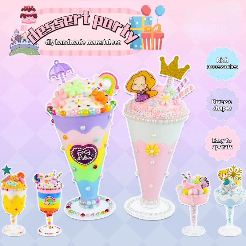 Dessert Party Ice Cream Cup Material Pack Cream Glue Children's