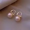 Boucles d'oreilles en perles classiques simples et légères, mode sud-coréenne, cadeau de fête d'anniversaire, bijoux pour femmes, nouvelle collection 2023