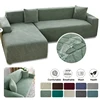 Sofa Covers For Living Room Waterproof Sofa Couch Armchair Cover Protector L Shaped Corner Jacquard Slipcovers 1/2/3/4 Seater 1