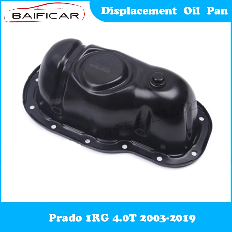 Baificar Brand New Genuine Displacement Oil Pan Oil Filter Housing Sub