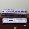 Train Box 3D Paper Model DIY Puzzle Parent-child Manual Class Origami Papercraft Toy 1