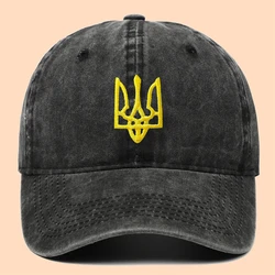Ukraine Symbol Embroidery Cotton Washed Fashion Sports Baseball Cap Adjstable Hip Hop Dad Hat New Visor Protection Snapback Caps