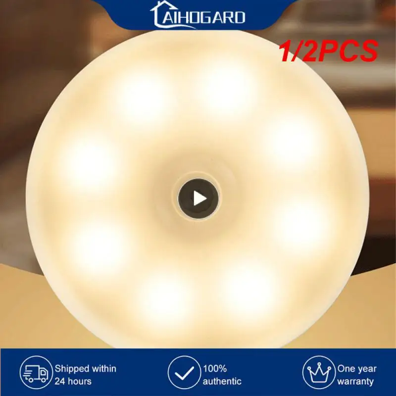 

1/2PCS Rechargeable Round Motion Sensor Night Lights Under Cabinet Light Closet Lamp Kitchen Bedroom Decoration