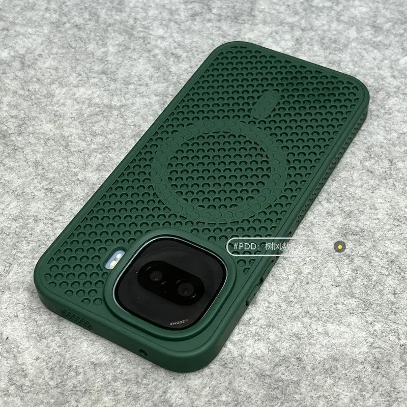 Fashion Honeycomb Heat Dissipation Magnetic TPU Shockproof Cover with MagSafe Compatibility