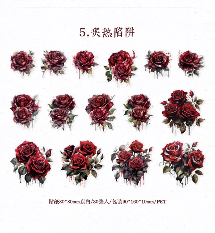 30 pcs Large size roses Stickers aesthetic Diy Stickers Aesthetic Scrapbooking Journal Deco Album Deco DIY Diary Stationery