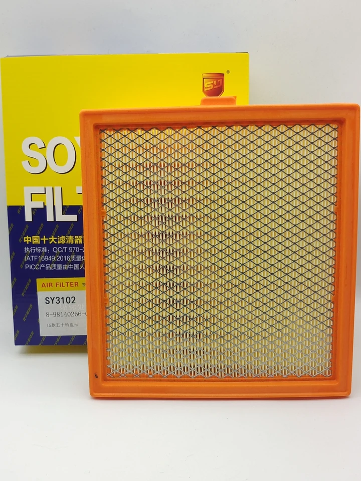 S2f4c66c2cae8418ba077ae3b53a55