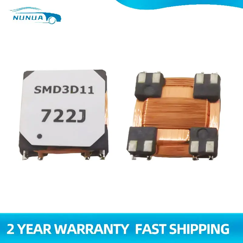 Car Key 5Pcs 3D Inductance Antenna 722J Automobile PKE Low-frequency Receiver Inductor PEPS Entry Inductance Coil For Car Smart Key