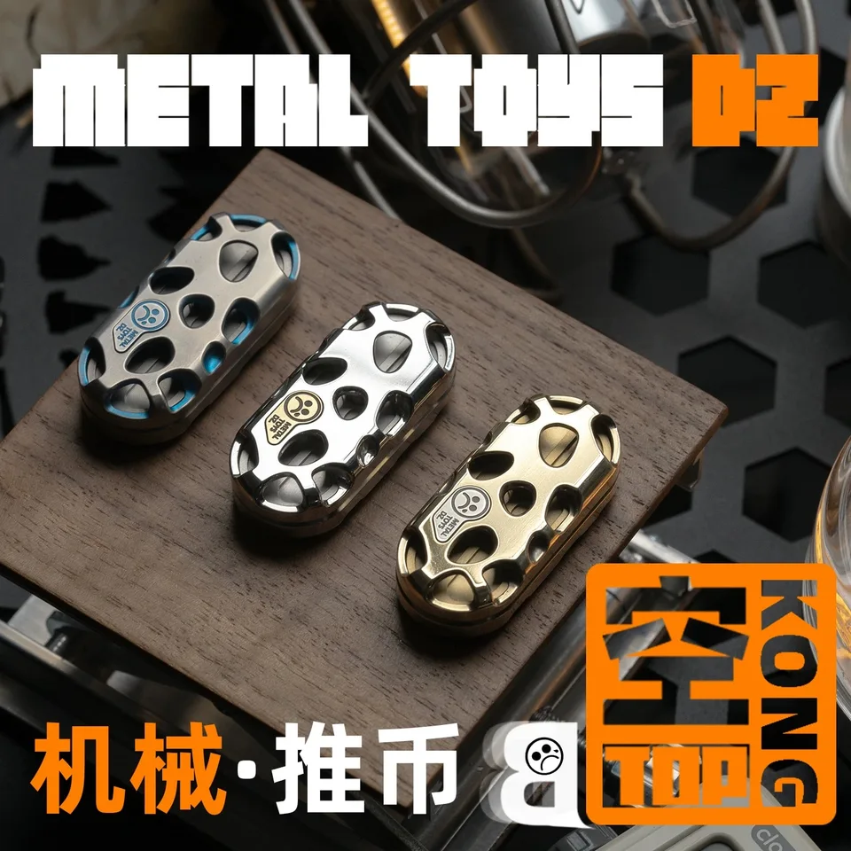 「正規品」DZ EDC top-E SS製　フィジェットトイ　スライダー Dzトップb機械スライダー、金属玩具 - AliExpress 26