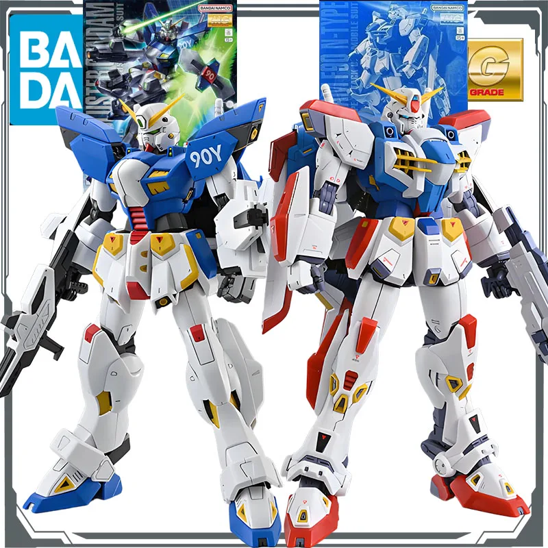 バンダイオリジナルモデルキットガンダム MG F90ⅢY クラスター