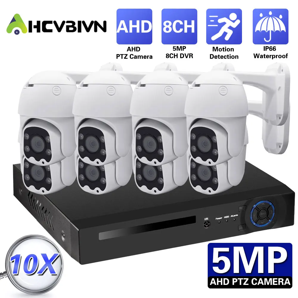 

XMEYE 8CH H.265 DVR CCTV SecuritySystem with 5MP 10X Zoom AHD PTZ Cameras Outdoor Waterproof 4CH CCTV DVR Video Surveillance Kit