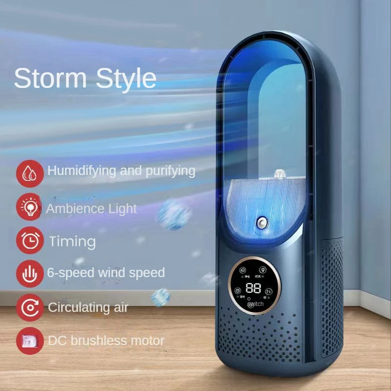 New Portable Bladeless Fans LED Display 6 Speed Silent Desktop Fanless new-portable-bladeless-fans-led-display-6-speed-silent-desktop-fanless