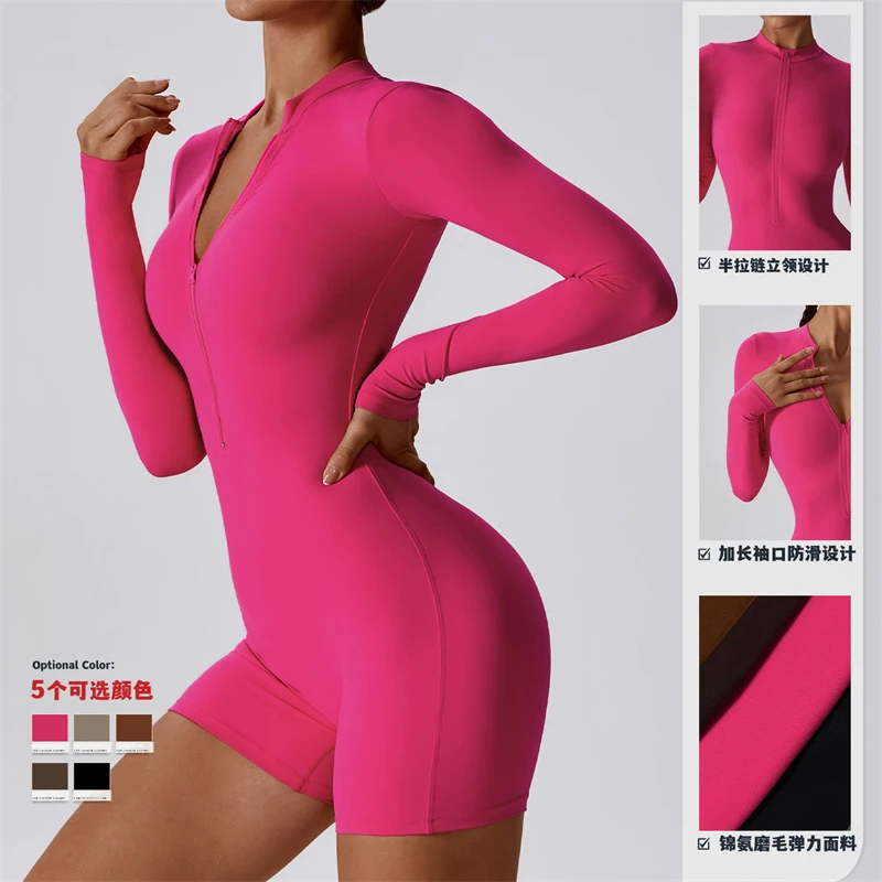 

Zipper Long Sleeve Shorts Tracksuit Women's Workout Sportswear Yoga Set Dance Fitness Bodysuit Gym Clothes Yoga Suit