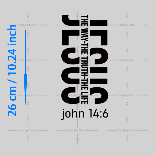 JESUS IS MY GOD KING LORD Heat Transfer Vinyl Patch - Inspirational Applique for Clothing and T-Shirts