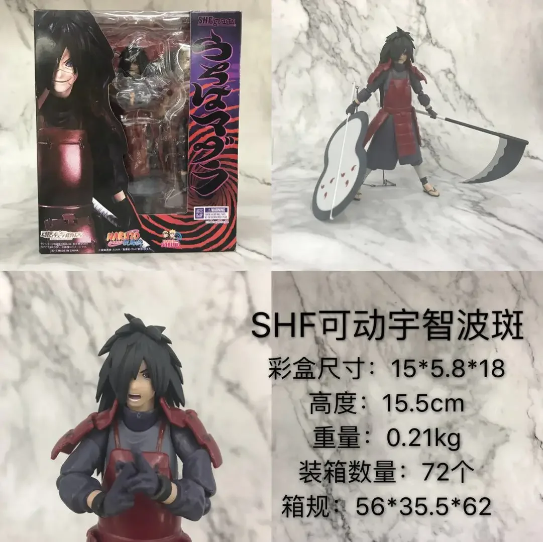 thumbnail image 1 of Figuras de acción de Naruto Shippuden Shf Uzumaki Rasengan, muñecos de Anime con articulaciones móviles, cambio de cara, modelos de juguetes, regalos, 9 tipos, 1 of 5