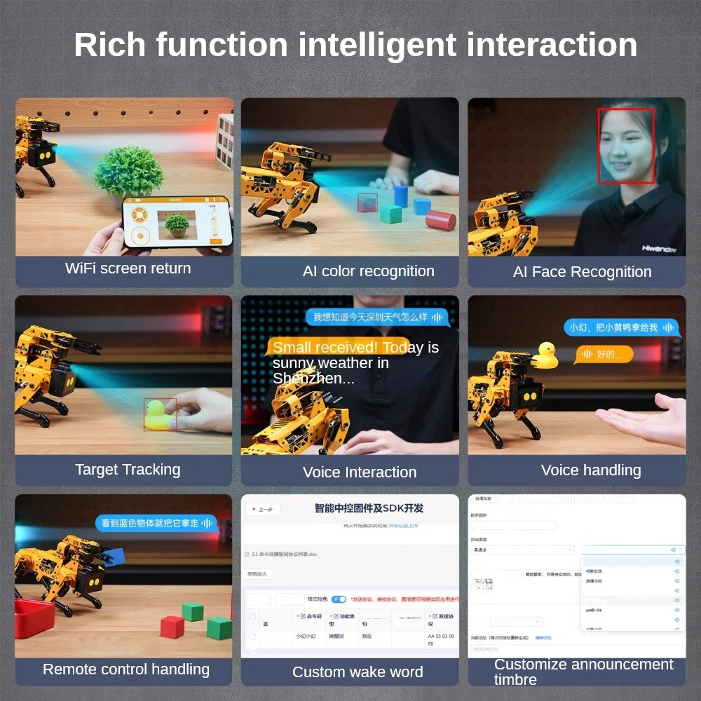 하이원더 ESP32 4 DOF 메크독 로봇 팔 AI 대형 모델 비주얼 음성 인식 프로그래밍 가능한 로봇 오픈 소스