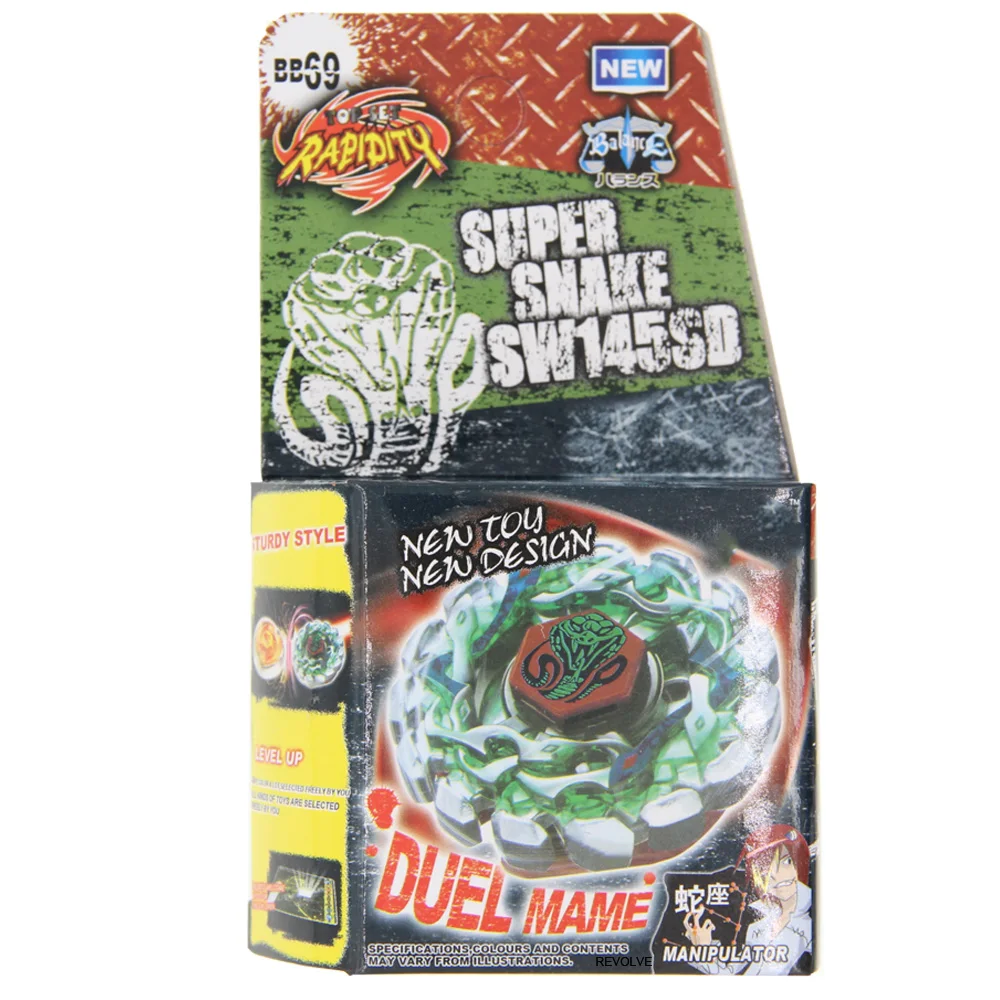 

B-X TOUPIE BURST BEYBLADE SPINNING TOP Poison Serpent SW145SD BB-69 Metal Fusion 4D Without Launcher for Kid Children Toys