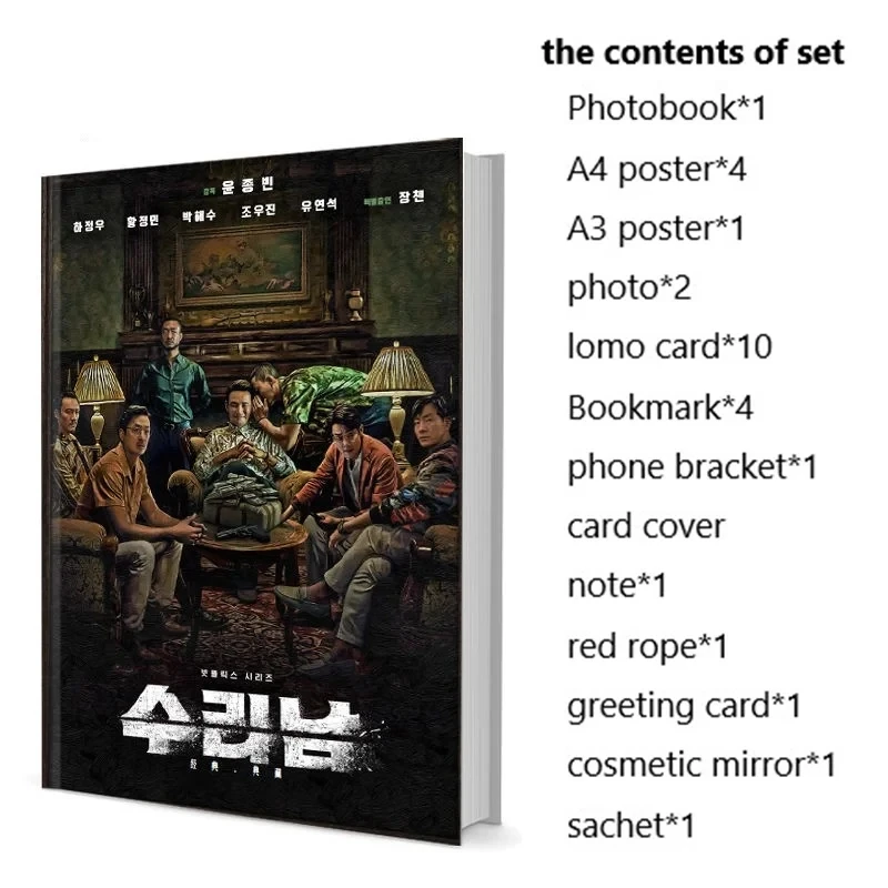 

Narco-Saints Surinam The Accidental Narco Jung-woo Ha Jeong-min Hwang Photobook Set With Poster Lomo Card Bookmark Photo Album