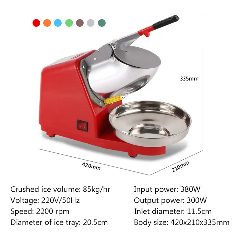 110V/220V Commercial Electric Ice Crusher 85KG/H Automatic drainage Anti-rust Smoothie Ice cube Fast Crusher Insulation Protect