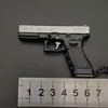 1:3 G17  Mini Keychain Ornament Pendant Key Chain Tiny Key Rings Collection Birthday Christmas Gift for Car Bag Men Army Fans 3