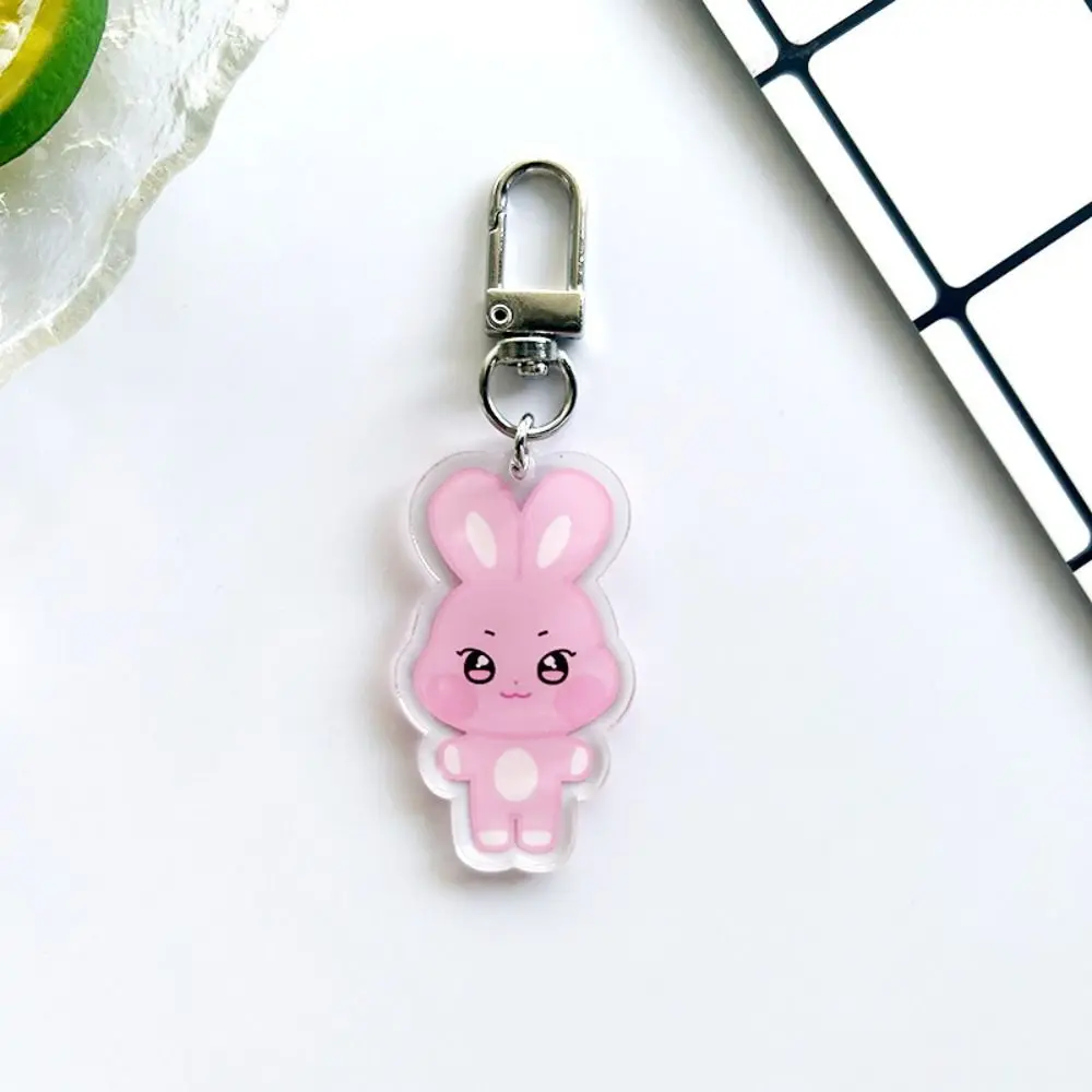 Kpop ATEEZ Cartoon Keychain - Fan Gift Pendant Accessories