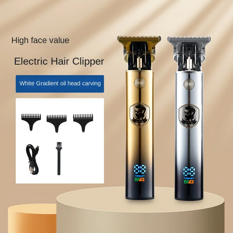Electric Hair Clipper Gradient Color LCD T-shaped Hair Trimmer Carving USB Charging Hair Clipper Push Clipper Barber