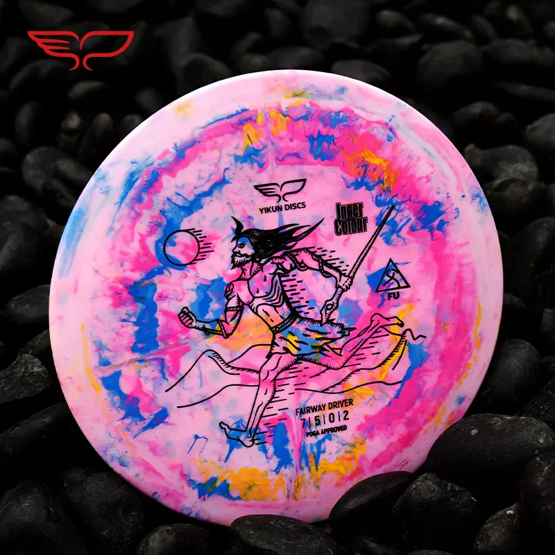 Yikun Disc Golf Throwing Far Plate Inner Color Series Kuafu FU Professional Throwing Accurate Golf