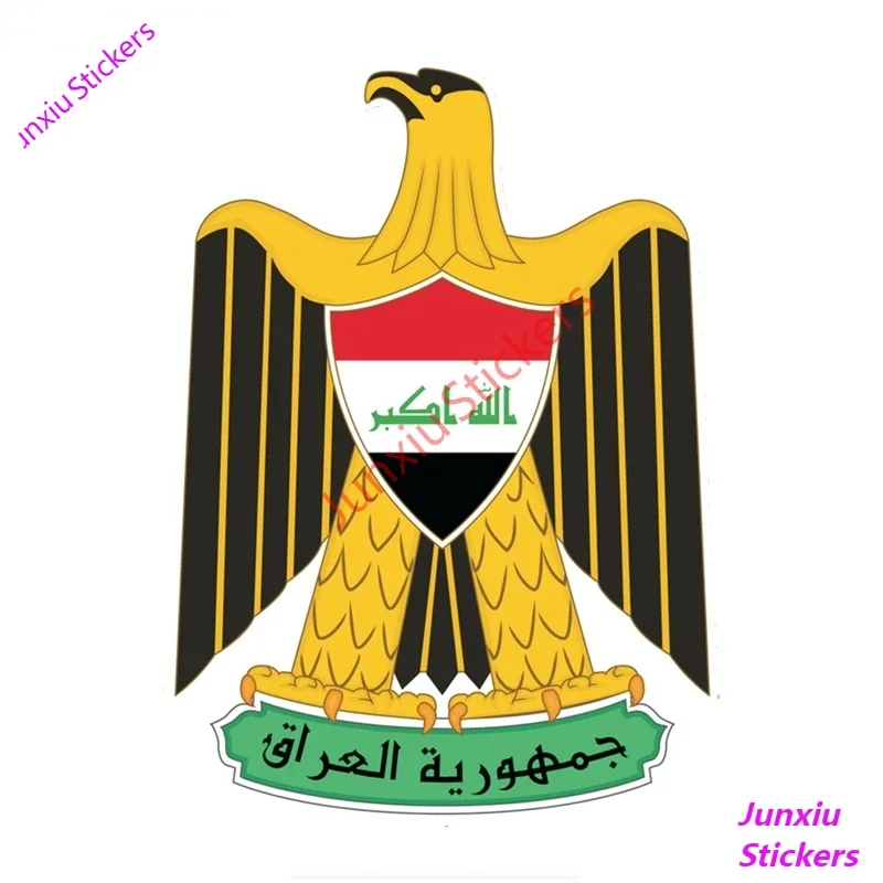 

NEW Coat of Arms of Iraq Car Sticker Funny Creative Decals for SUV Bumper Camper Yacht Occlusion Scratch Decor DecalsPVC13x9cm
