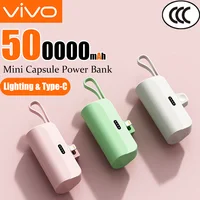 Batterie externe portable VIVO 500000mAh haute capacité, charge super rapide, pour tous les téléphones, nouvelle 1
