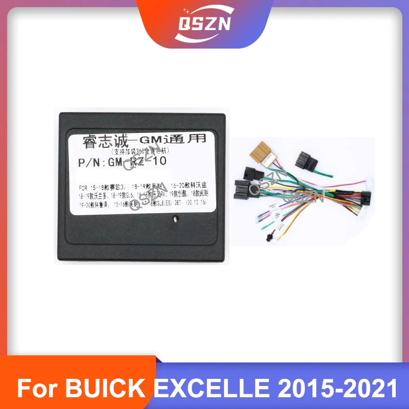 

Can-шина адаптер декодер для Buick Excelle 2015-2021 GL6 GL8 2017 2018 с 16-контактным жгутом проводов Автомобильный Кабель