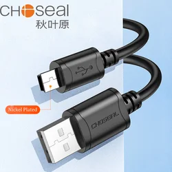 CHOSEAL Mini USB Cable USB 2.0 Type A Male to Mini B Charging Cord For PS3 Controller Digital Camera Dash Cam MP3 Player