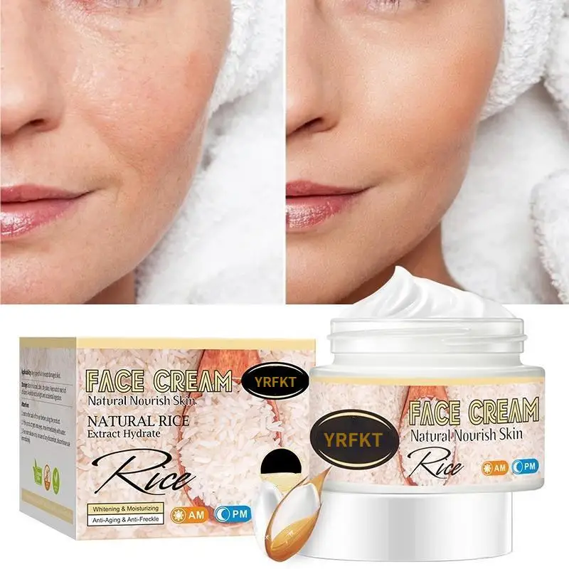 

Rice cream skin moisturizing brightening moisturizing cream skin care products