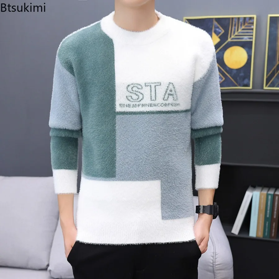 

New 2023 Men's Warm Knitted Sweaters Pullovers Autumn Winter Letter Pattern Thick Sweater Men Keep Warm Sweaters Wool Pullovers