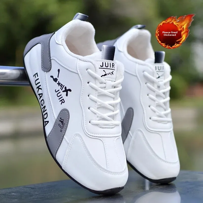 White and gray-A06 [fleece-lined] upgraded