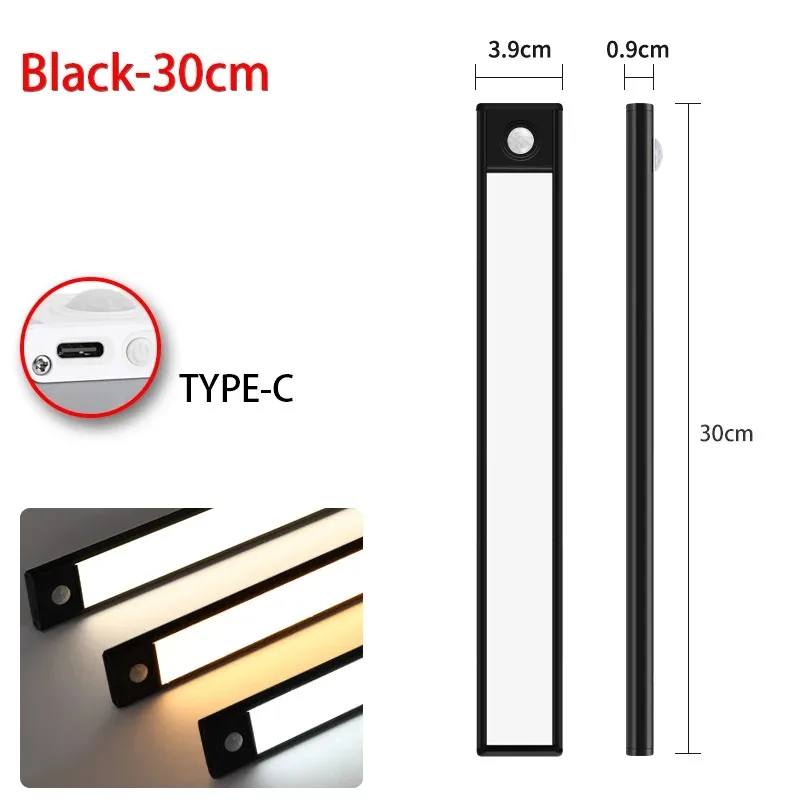 Black-30cm
