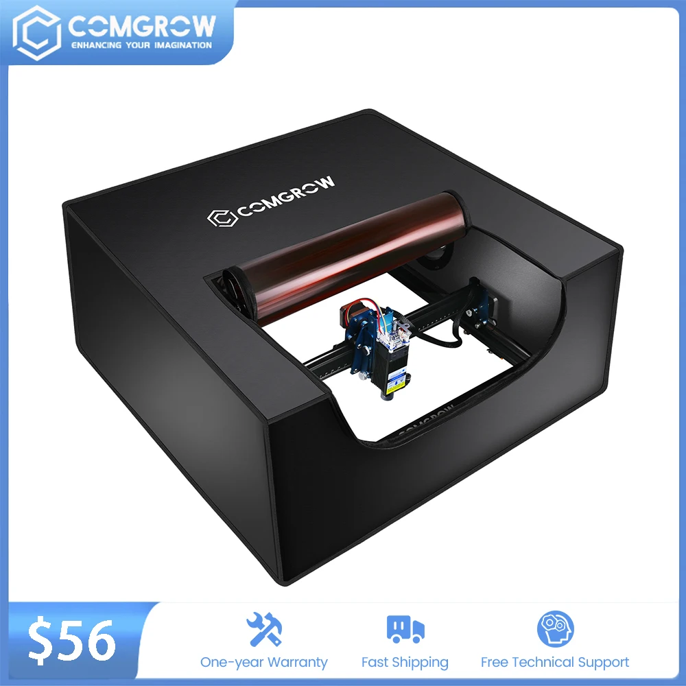 Корпус для лазерной гравировки COMGROW