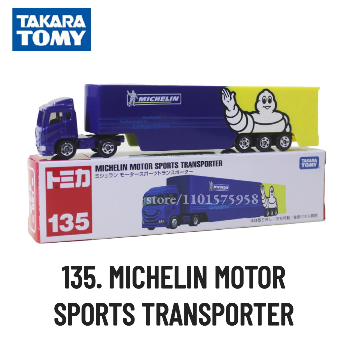 Takara Tomy Tomica Trailer, 135. MICHELIN MOTOR SPORTS TRANSPORTER Scale Truck Car Model Miniature Toy for Boy