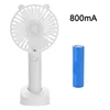 800mA White