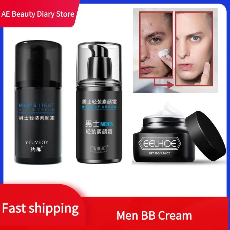 BB Cream For Men Full Coverage Facial Concealer Long Lasting Makeup Foundation Waterproof Men BB Liquid Foundation Cosmetics