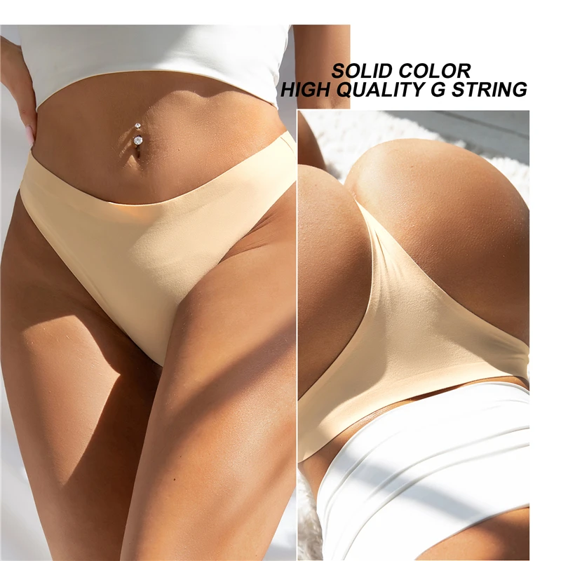 Трусики жоқ көрші Трусики жоқ көрші