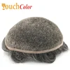 Full Swiss Lace Men Toupee Human Hair Front Bleach Men Wig Breathable Men Hair Prosthesis Replacement Systems Unit Men Capillary 1